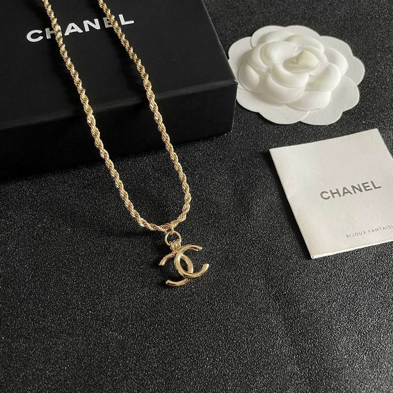 Chanel Necklace 04yxs52 (4)