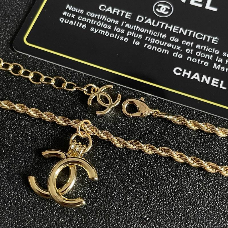 Chanel Necklace 04yxs52 (5)