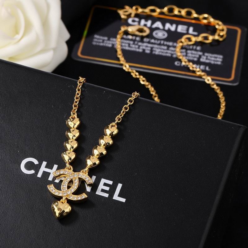 Chanel Necklace 04yxs53 (5)