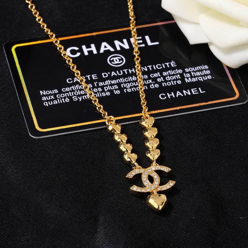 Chanel Necklace 04yxs53 (6)