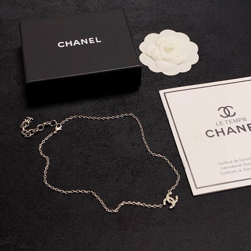 Chanel Necklace 04yxs54 (1)