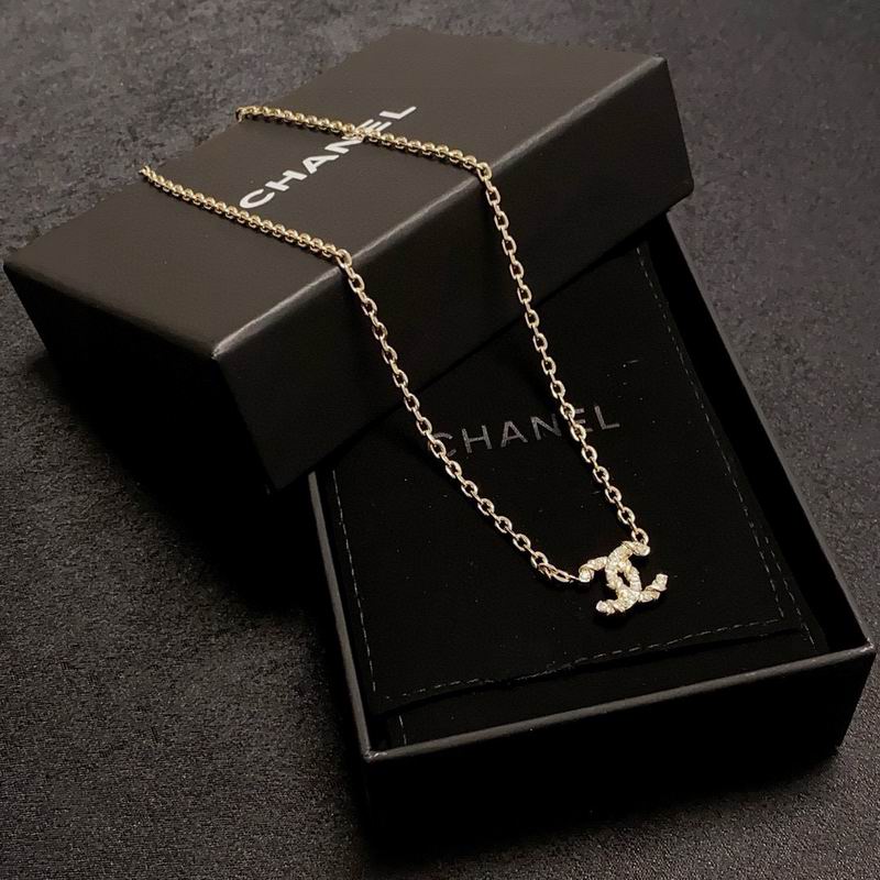 Chanel Necklace 04yxs54 (5)