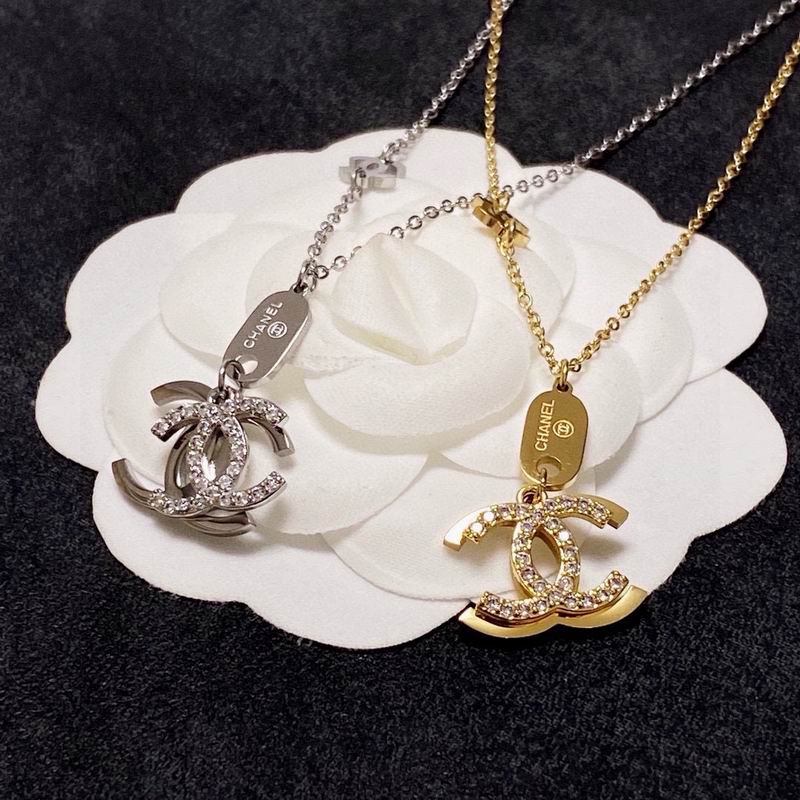 Chanel Necklace 04yxs57 (2)