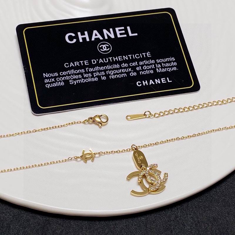 Chanel Necklace 04yxs57 (3)