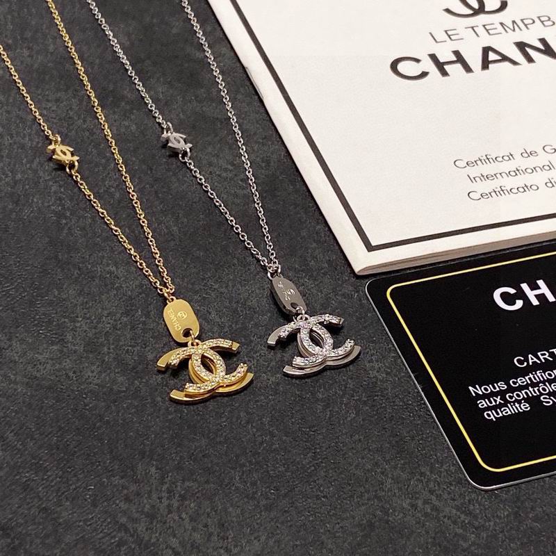 Chanel Necklace 04yxs57 (7)