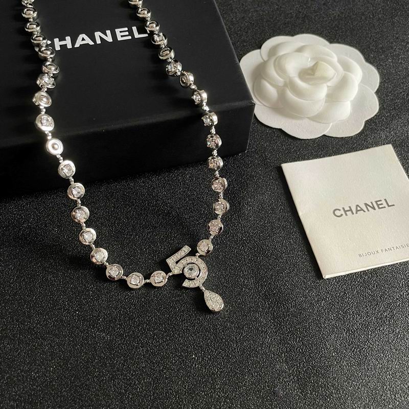 Chanel Necklace 04yxs58 (3)