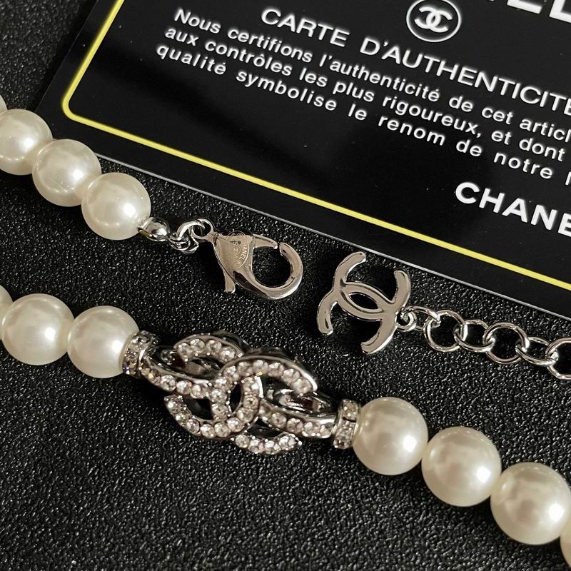 Chanel Necklace 04yxs59 (5)