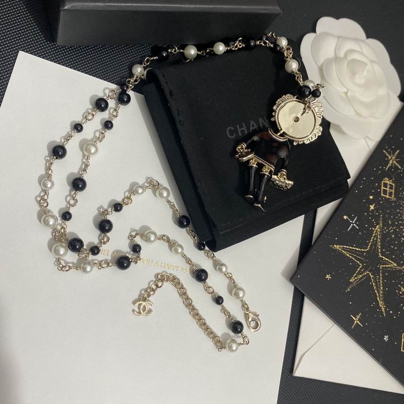 Chanel Necklace 04yxs60 (5)