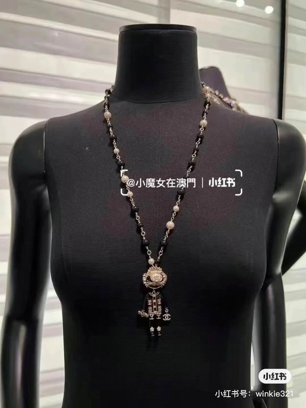 Chanel Necklace 04yxs60 (6)