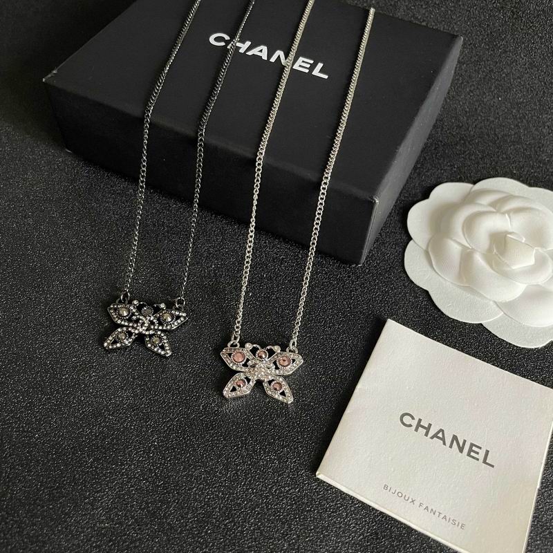 Chanel Necklace 04yxs70 (1)