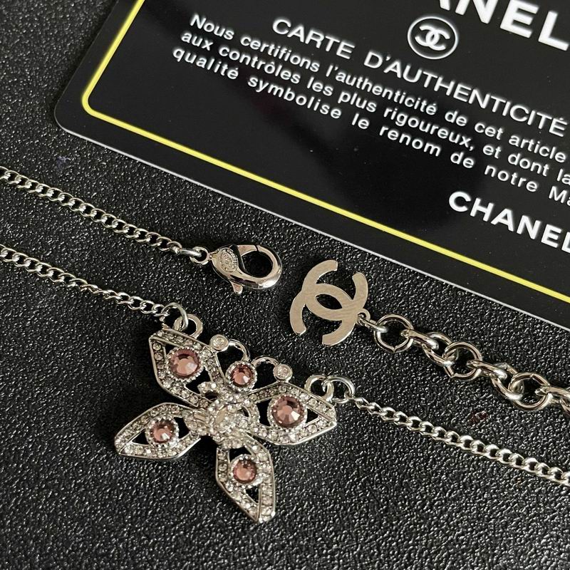 Chanel Necklace 04yxs70 (2)