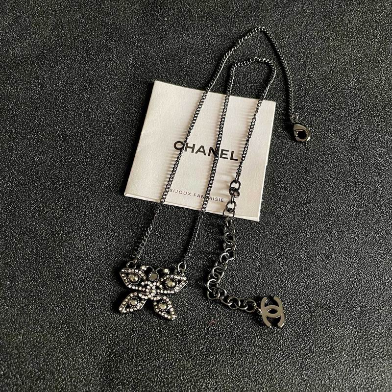 Chanel Necklace 04yxs70 (9)