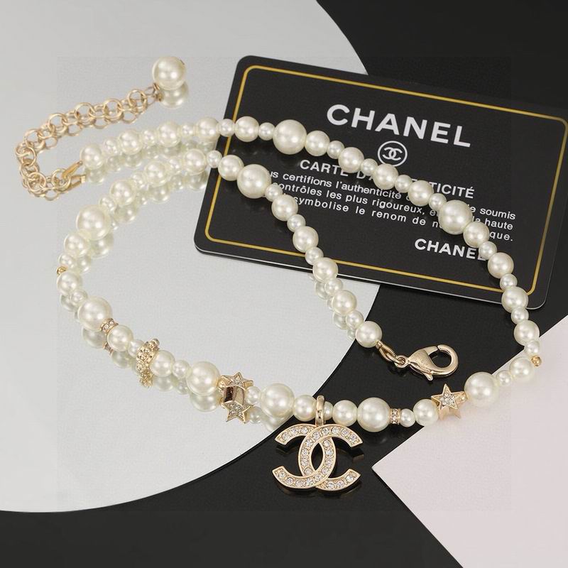Chanel Necklace 04yxs76 (5)