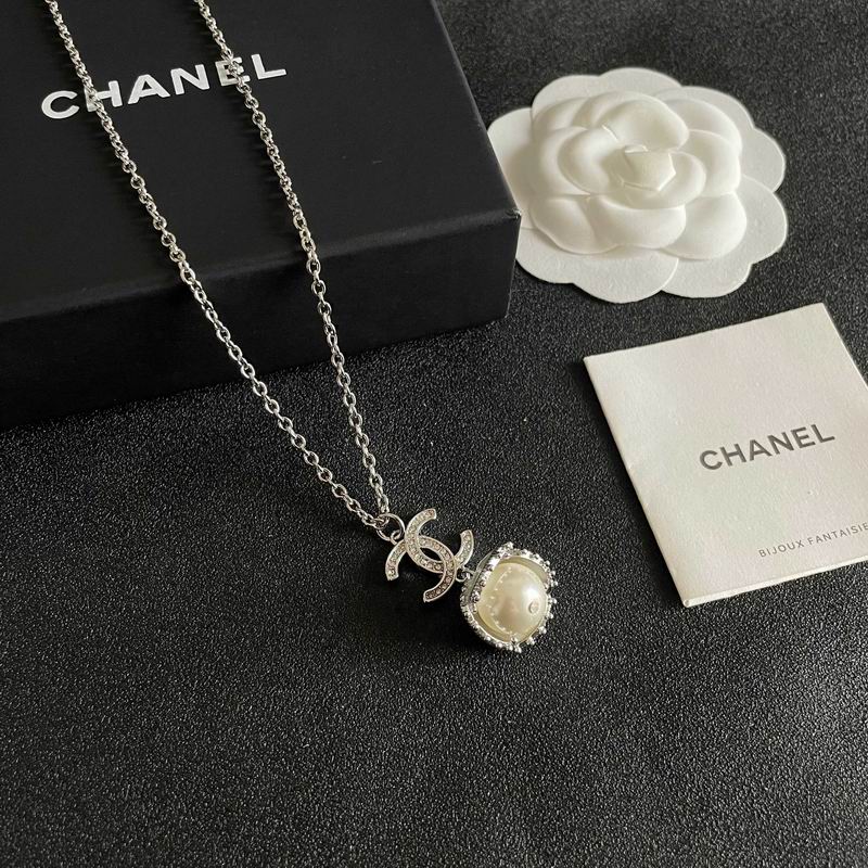 Chanel Necklace 04yxs86 (4)