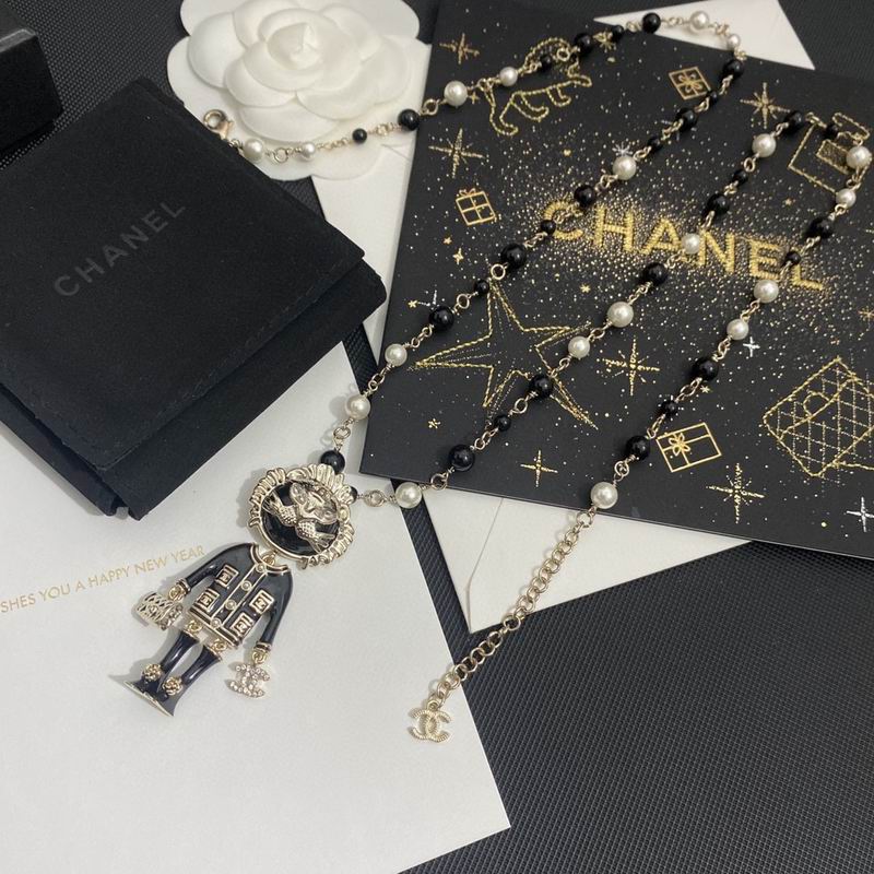 Chanel Necklace 04yxs89 (1)