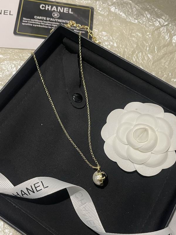 Chanel Necklace 04yxs91 (2)