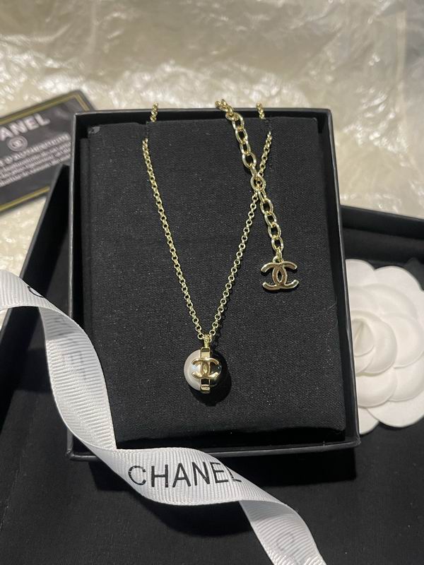Chanel Necklace 04yxs91 (4)