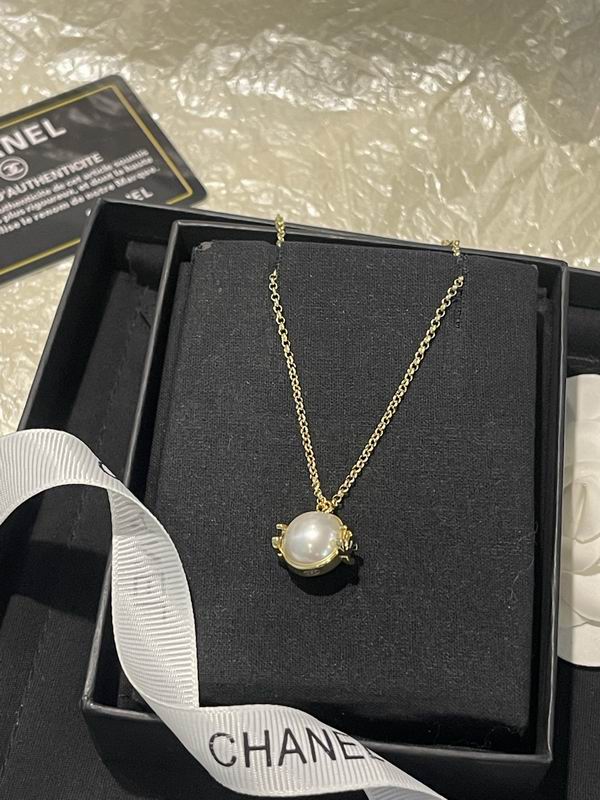 Chanel Necklace 04yxs91 (8)