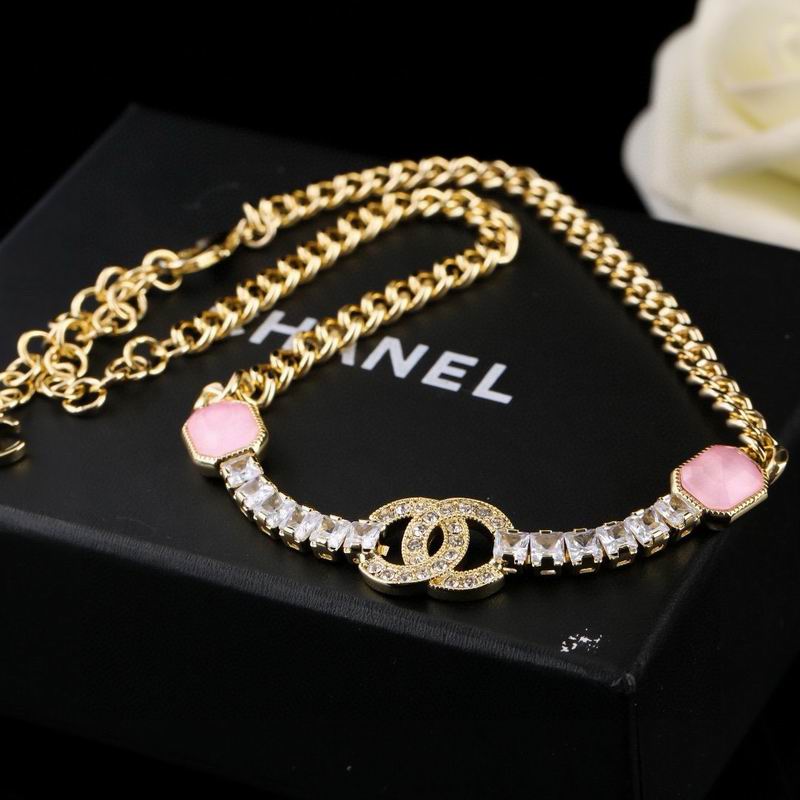 Chanel Necklace 04yxs96 (3)