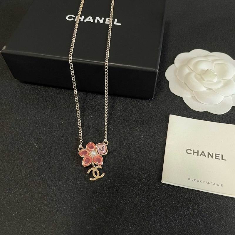 Chanel Necklace 05yxs205 (3)