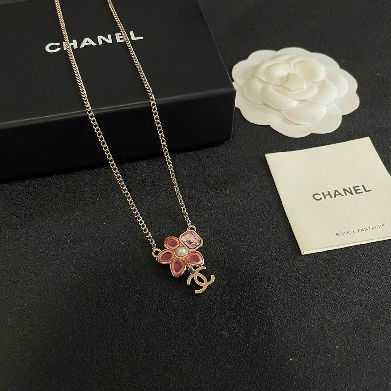 Chanel Necklace 05yxs205 (4)