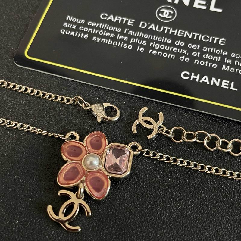 Chanel Necklace 05yxs205 (5)