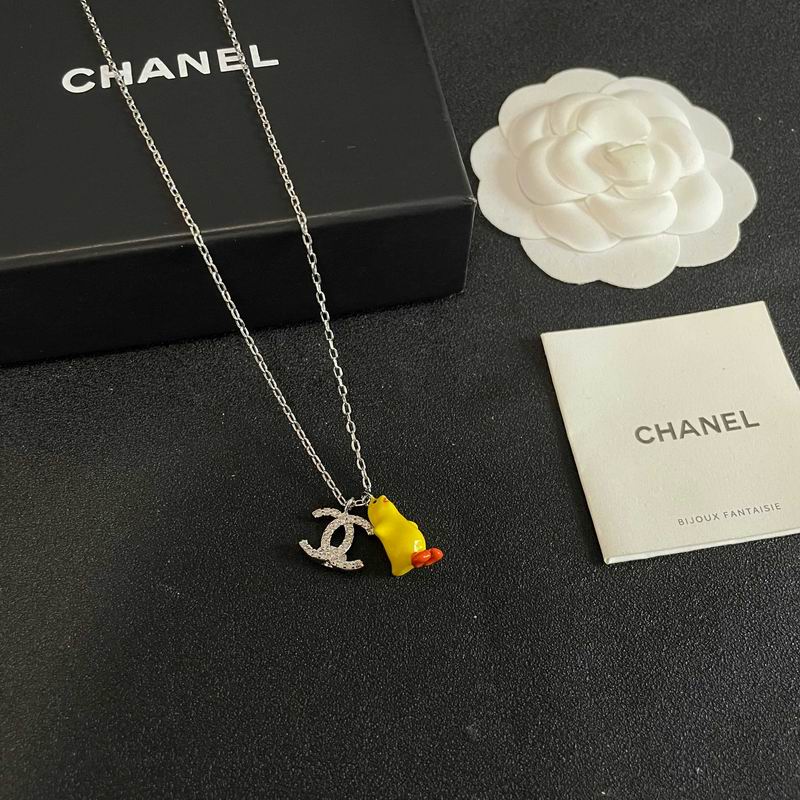 Chanel Necklace 05yxs206 (2)