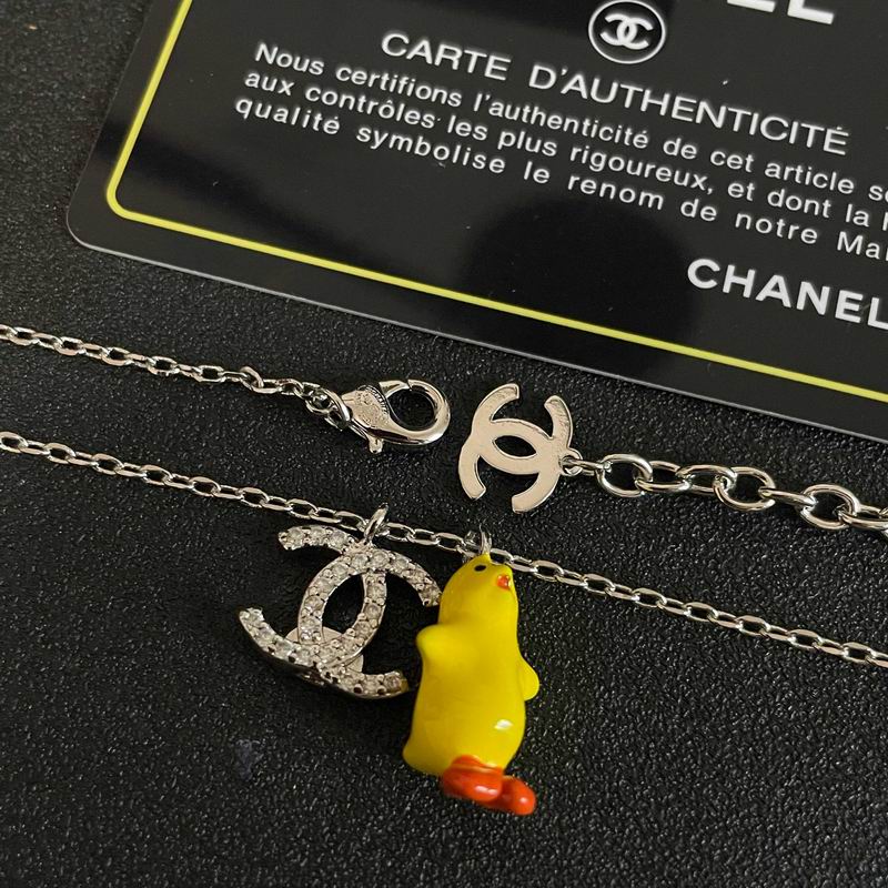 Chanel Necklace 05yxs206 (3)