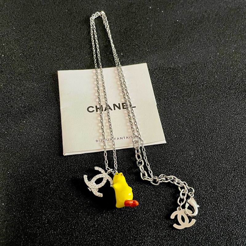 Chanel Necklace 05yxs206 (5)
