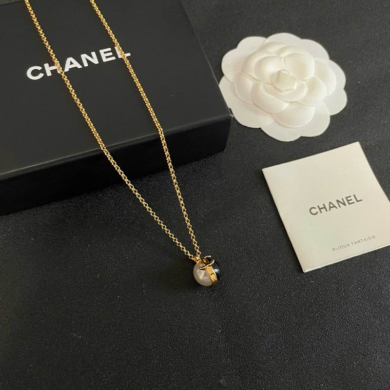 Chanel Necklace 05yxs207 (2)