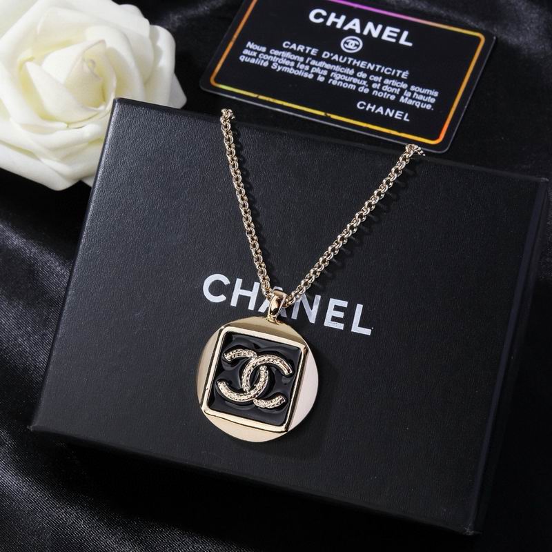 Chanel Necklace 05yxs213 (1)