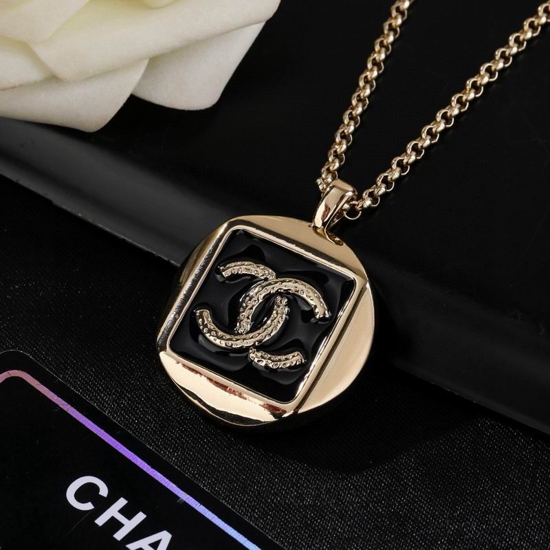 Chanel Necklace 05yxs213 (6)