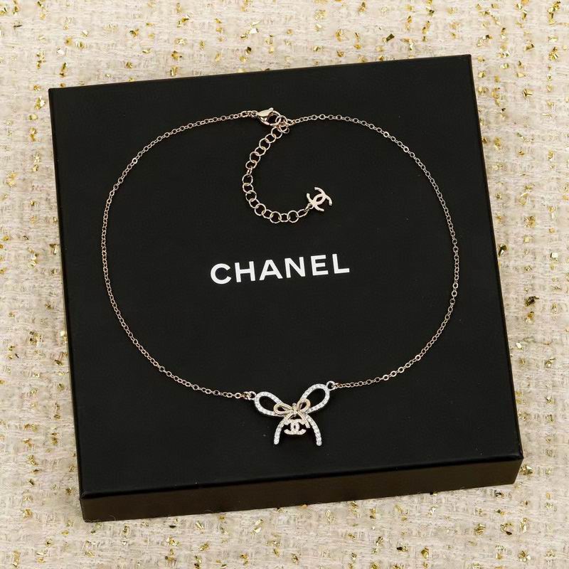 Chanel Necklace 05yxs217 (2)