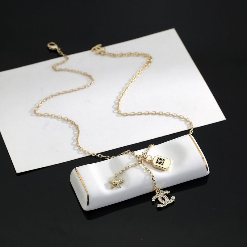 Chanel Necklace 05yxs221 (2)
