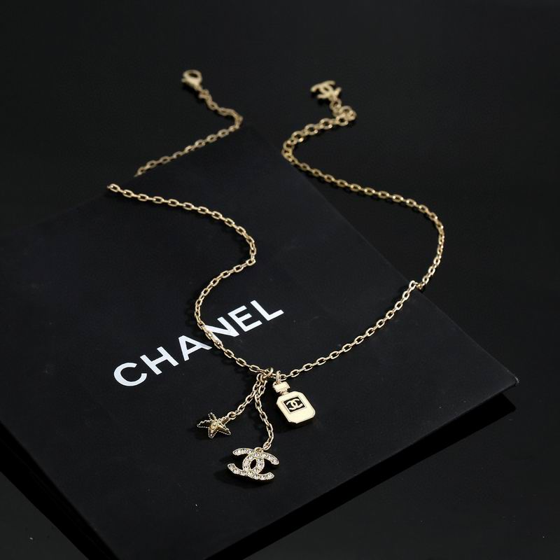Chanel Necklace 05yxs221 (3)