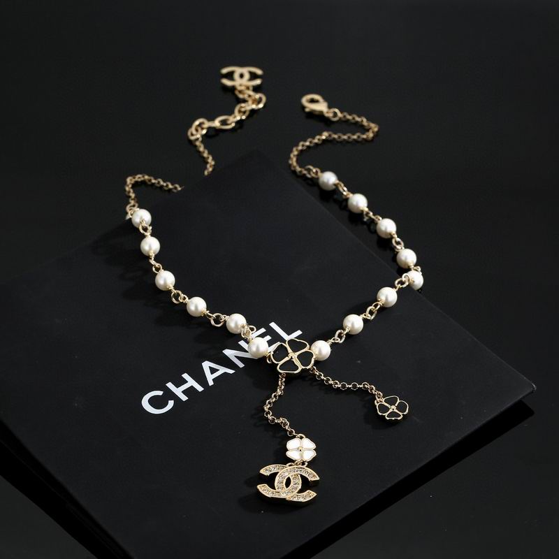 Chanel Necklace 05yxs222 (2)