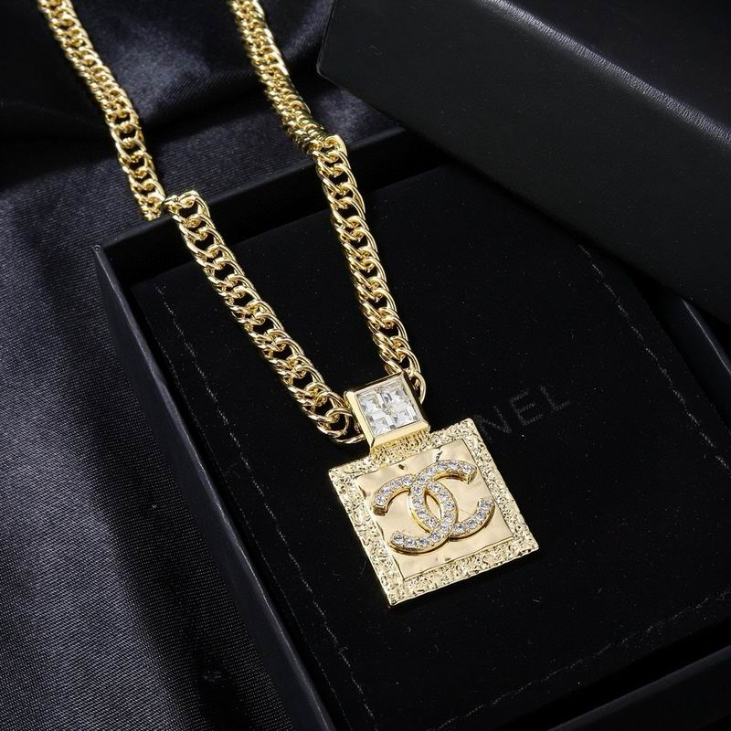 Chanel Necklace 05yxs226 (5)