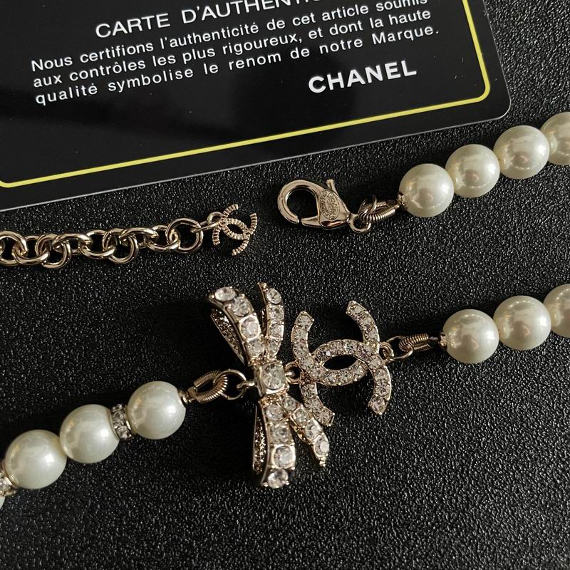 Chanel Necklace 05yxs227 (3)