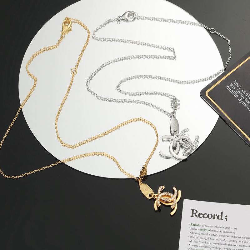 Chanel Necklace 05yxs228 (1)