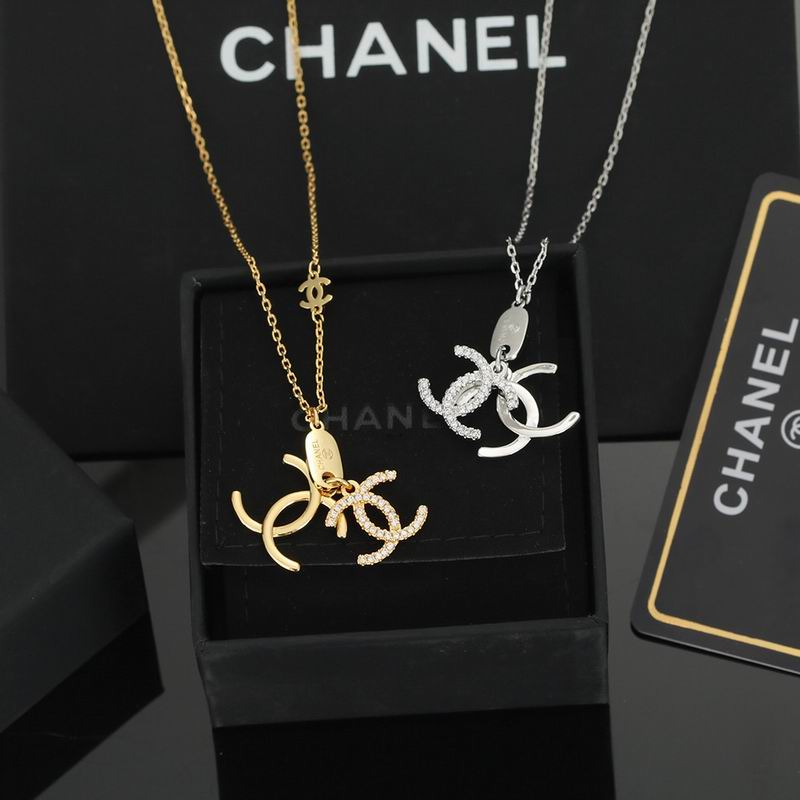 Chanel Necklace 05yxs228 (2)