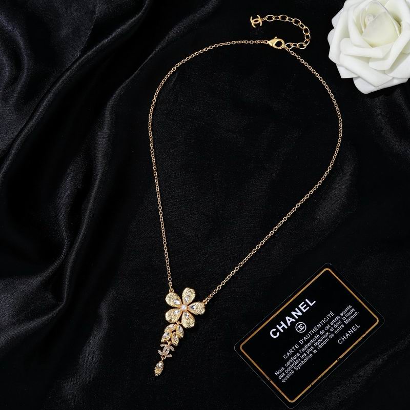 Chanel Necklace 05yxs230 (1)