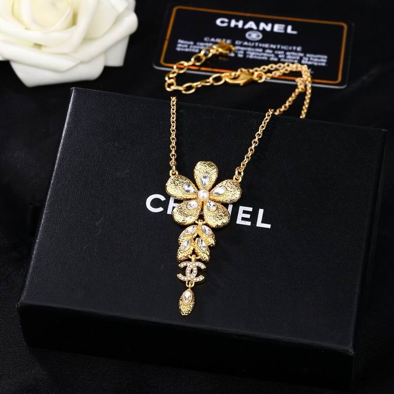 Chanel Necklace 05yxs230 (2)