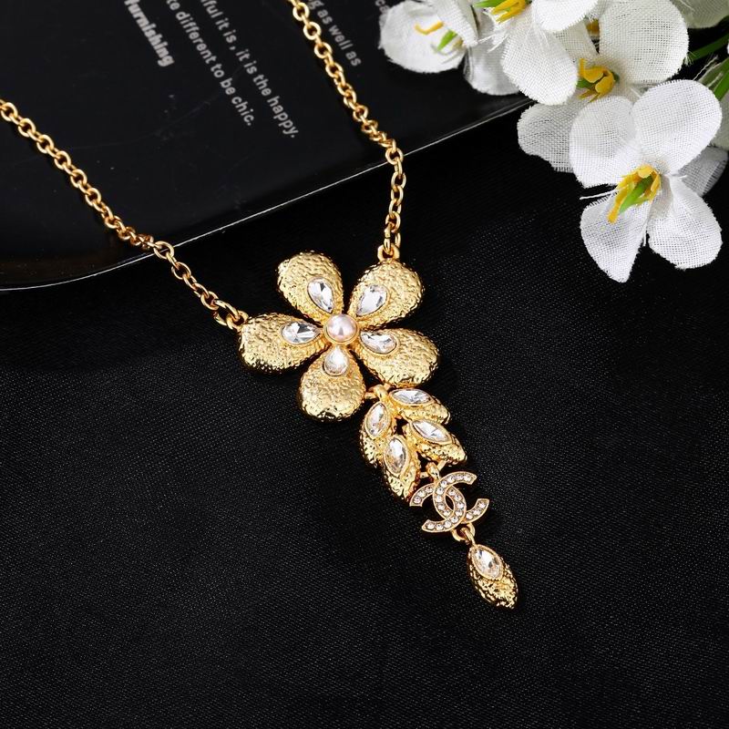 Chanel Necklace 05yxs230 (4)