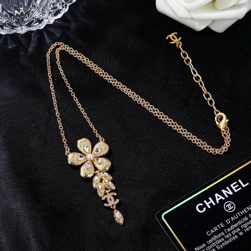 Chanel Necklace 05yxs230 (5)