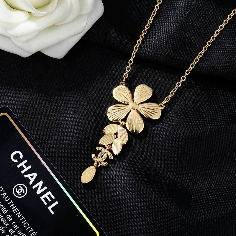 Chanel Necklace 05yxs230 (6)