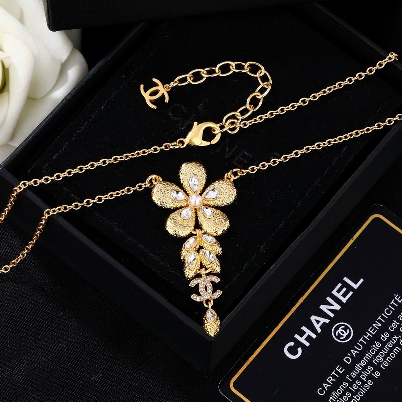 Chanel Necklace 05yxs230 (7)