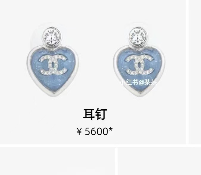 Chanel Suits 04yxs53 (3)