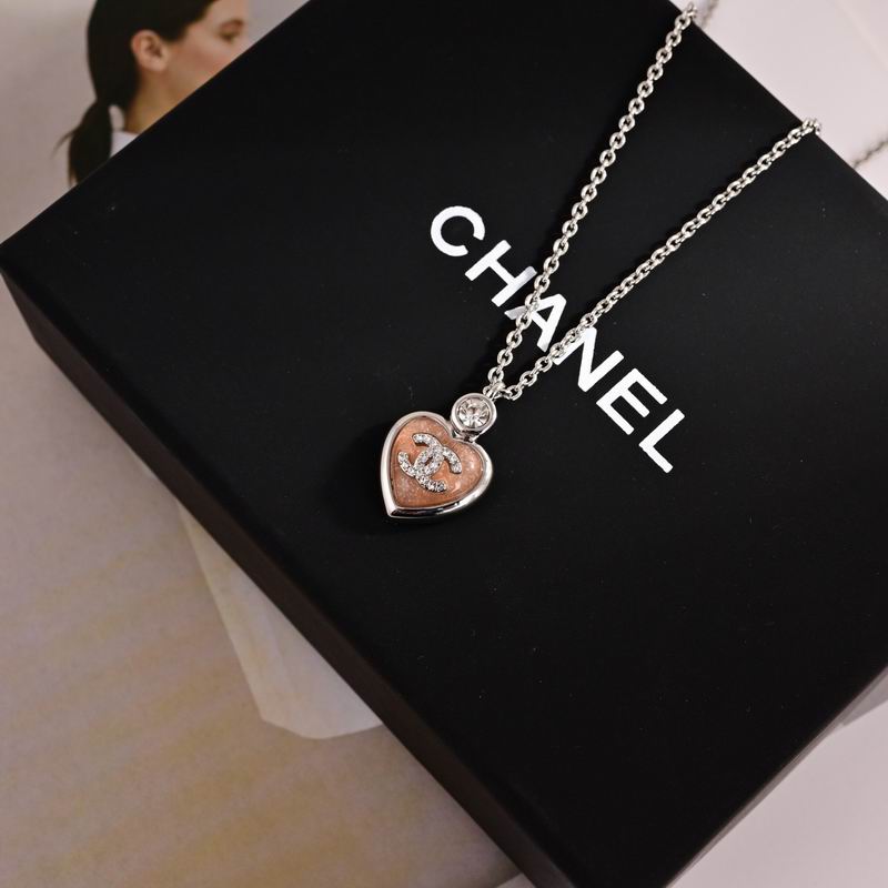 Chanel Suits 04yxs53 (4)