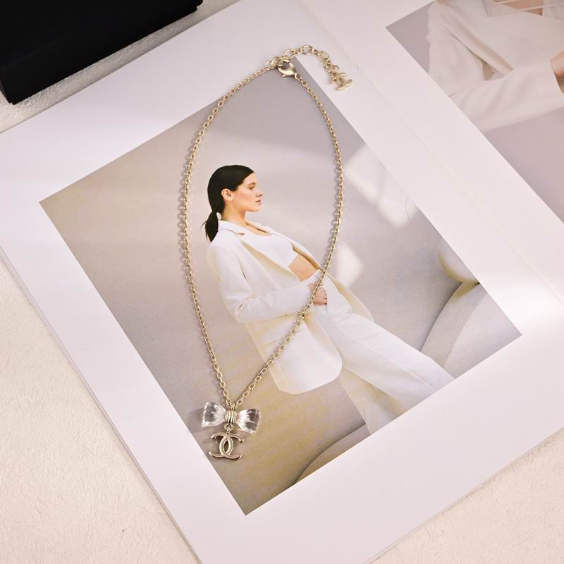 Chanel Suits 04yxs54 (3)