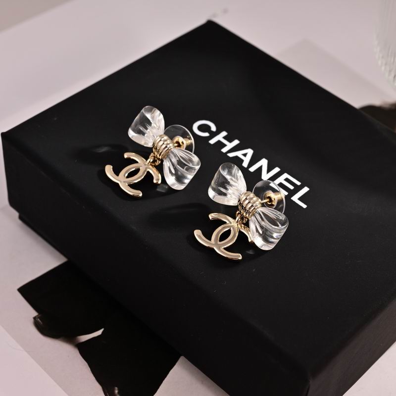 Chanel Suits 04yxs54 (6)